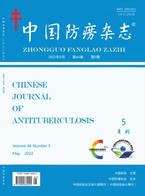 中国防痨杂志 