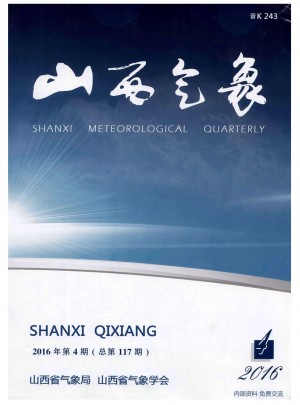 山西气象杂志 